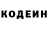 АМФЕТАМИН VHQ Travis Lechner