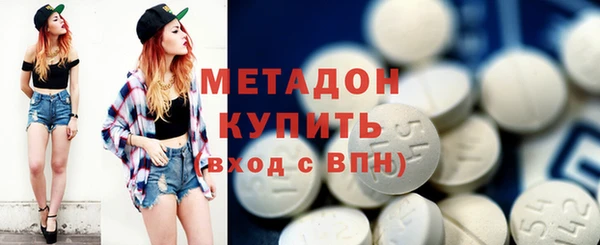 дживик Алексеевка