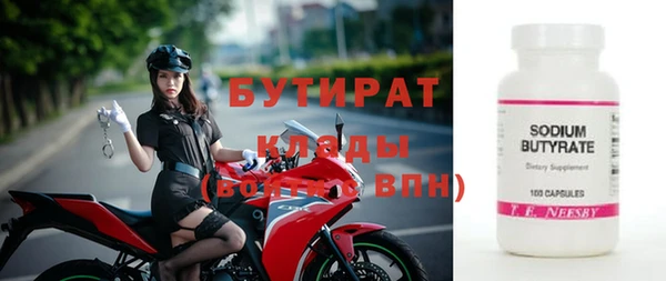 эйфоретик Алзамай