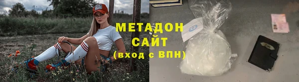 дживик Алексеевка