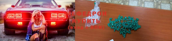 дживик Алексеевка