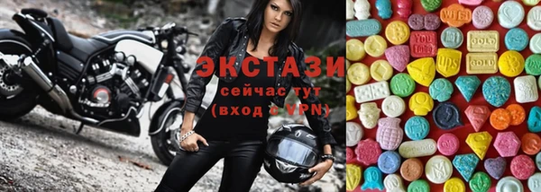 эйфоретик Алзамай