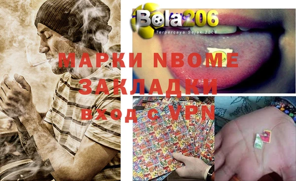 дживик Алексеевка