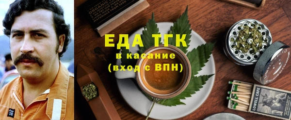 ALPHA-PVP Алексин