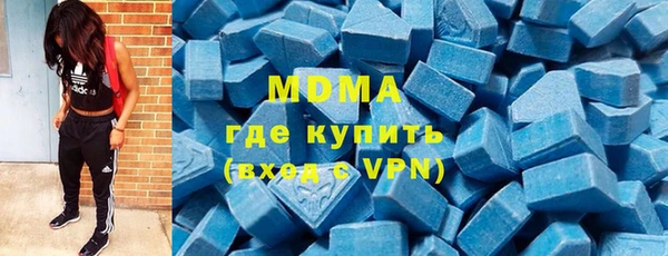 ПСИЛОЦИБИНОВЫЕ ГРИБЫ Наволоки