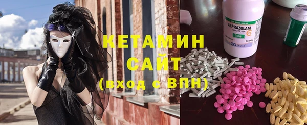 эйфоретик Алзамай