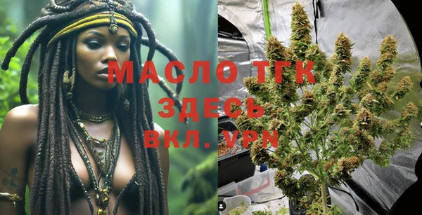 винт Навашино