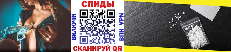 закладка Томск блэк спрут ссылка Метамфетамин Декстрометамфетамин 99.9%